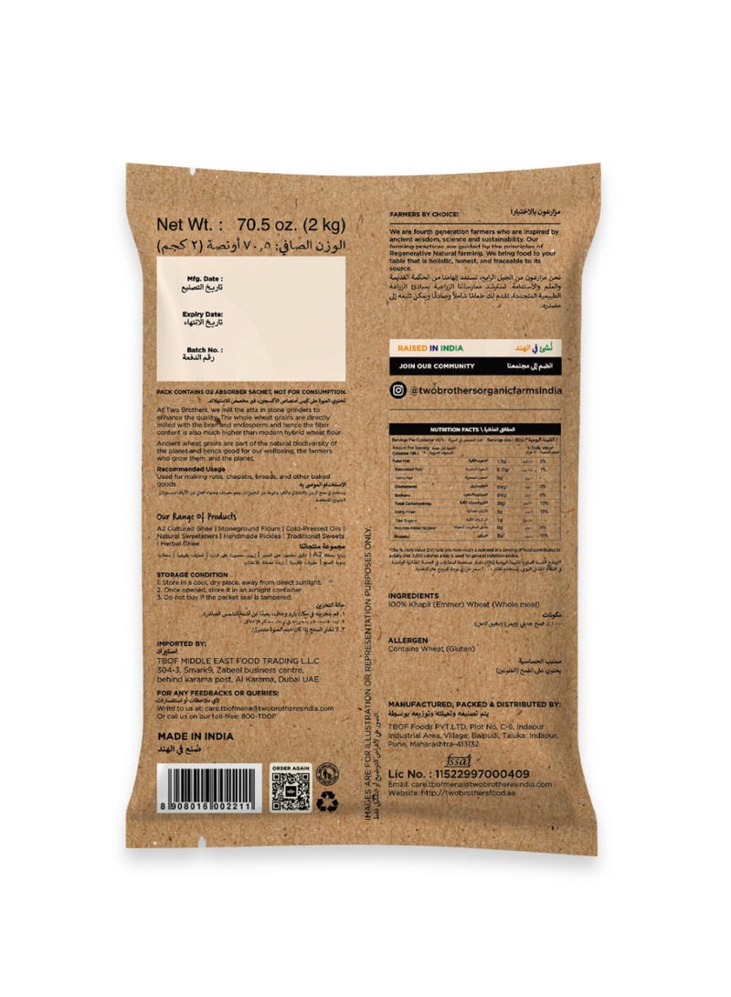 TWO BROTHERS Khapli Wheat Flour Atta Stoneground - Image 2